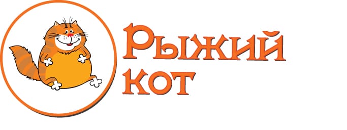 logo Зооаптека Рудий кіт